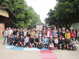 廣州長(zhǎng)隆野生動(dòng)物世界游玩